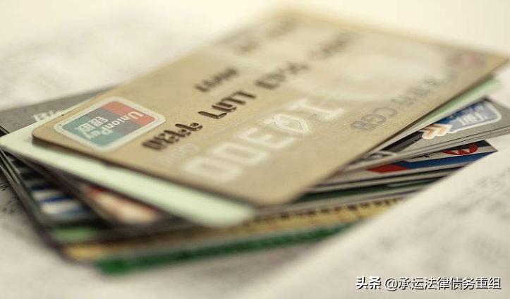 信用卡逾期可以和催收协商吗,信用卡逾期协商好还打催收电话吗