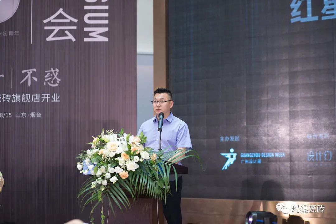 玛缇瓷砖新消息,玛缇瓷砖开业大吉