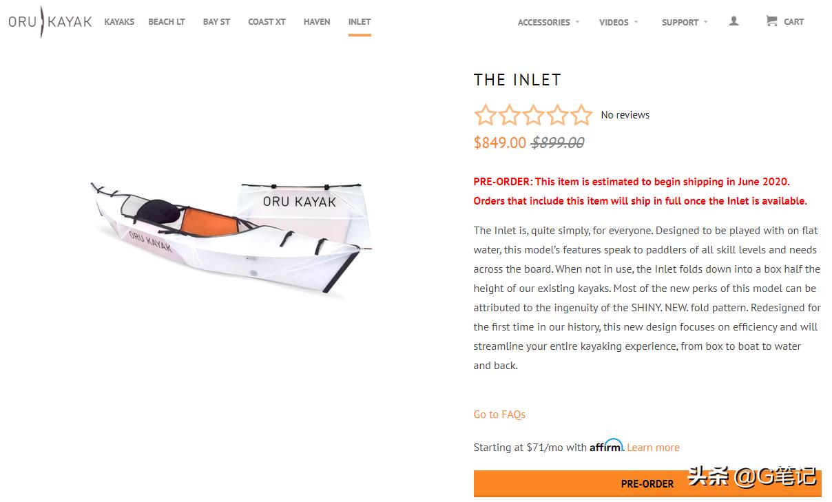 用美元折纸船,折纸船皮划艇