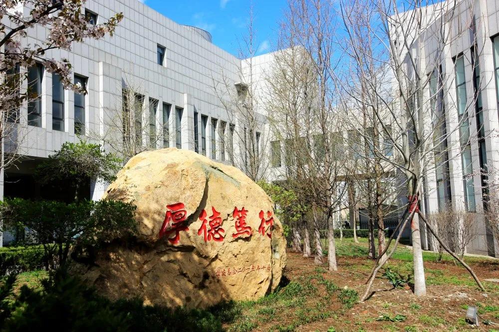 杈藉畞鏈虹數浜斾竴鍋囨湡,杈藉畞涓冨娲诲姩