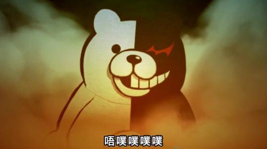 第五人格联动弹丸论破二,弹丸论破狼人杀未来篇