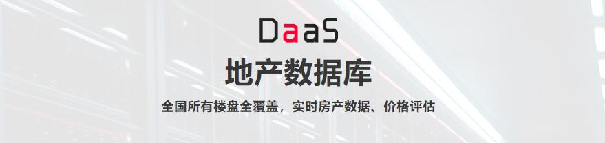 郑州伊河路小学附近的学区房,郑州农科路小学学区房