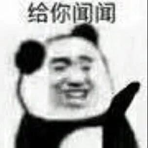 儿童免洗手液深度测评,免洗洗手液清洁型