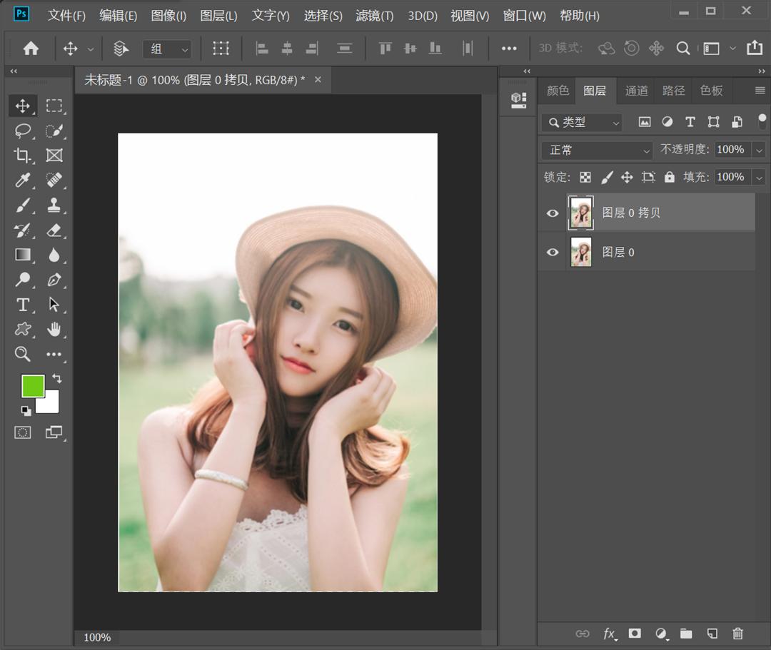 ps如何p人脸瘦脸,怎么用ps修人脸瘦脸