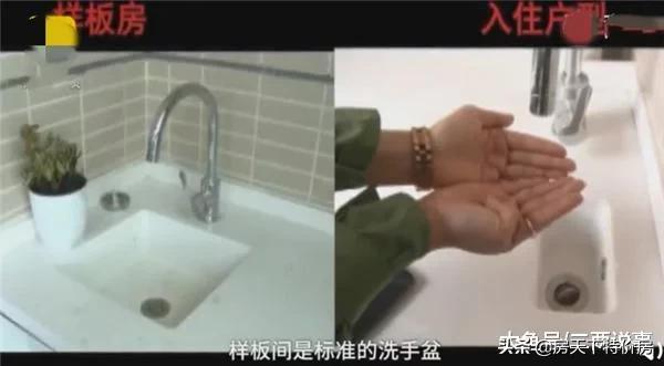 不建议买精装修房的原因,买精装房一定要注意这5点