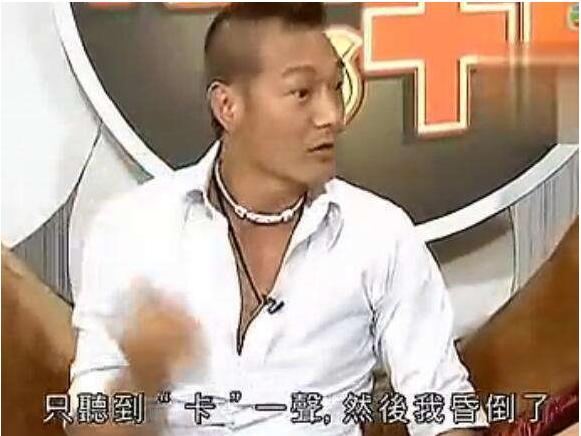 卢惠光和林凤娇关系,卢惠光vs林凤娇