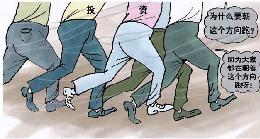 锦州银行退市对储户有影响吗,银行退市消息