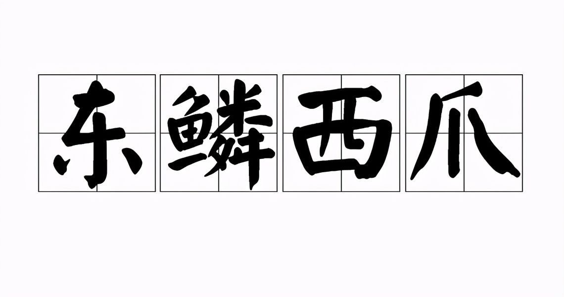 描写稀少的词,语文知识比喻句