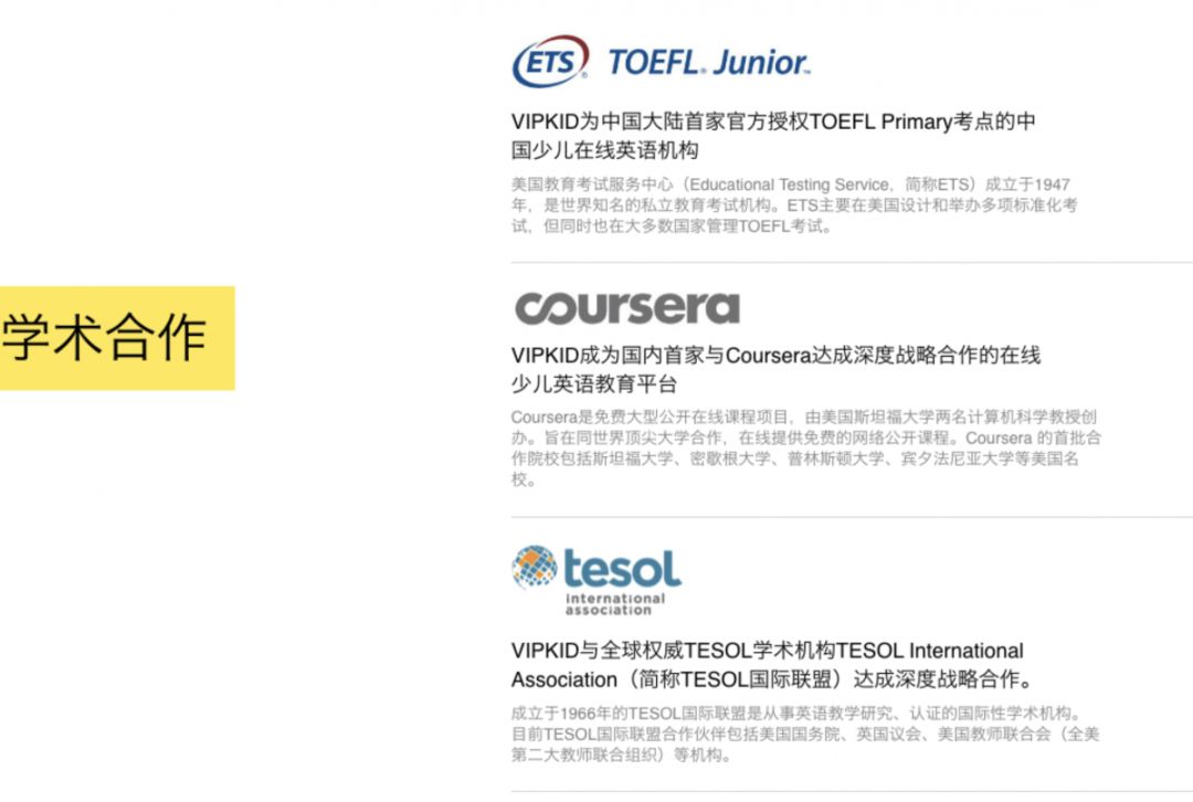 详情页文案策划原则有哪些,淘宝详情页文案素材