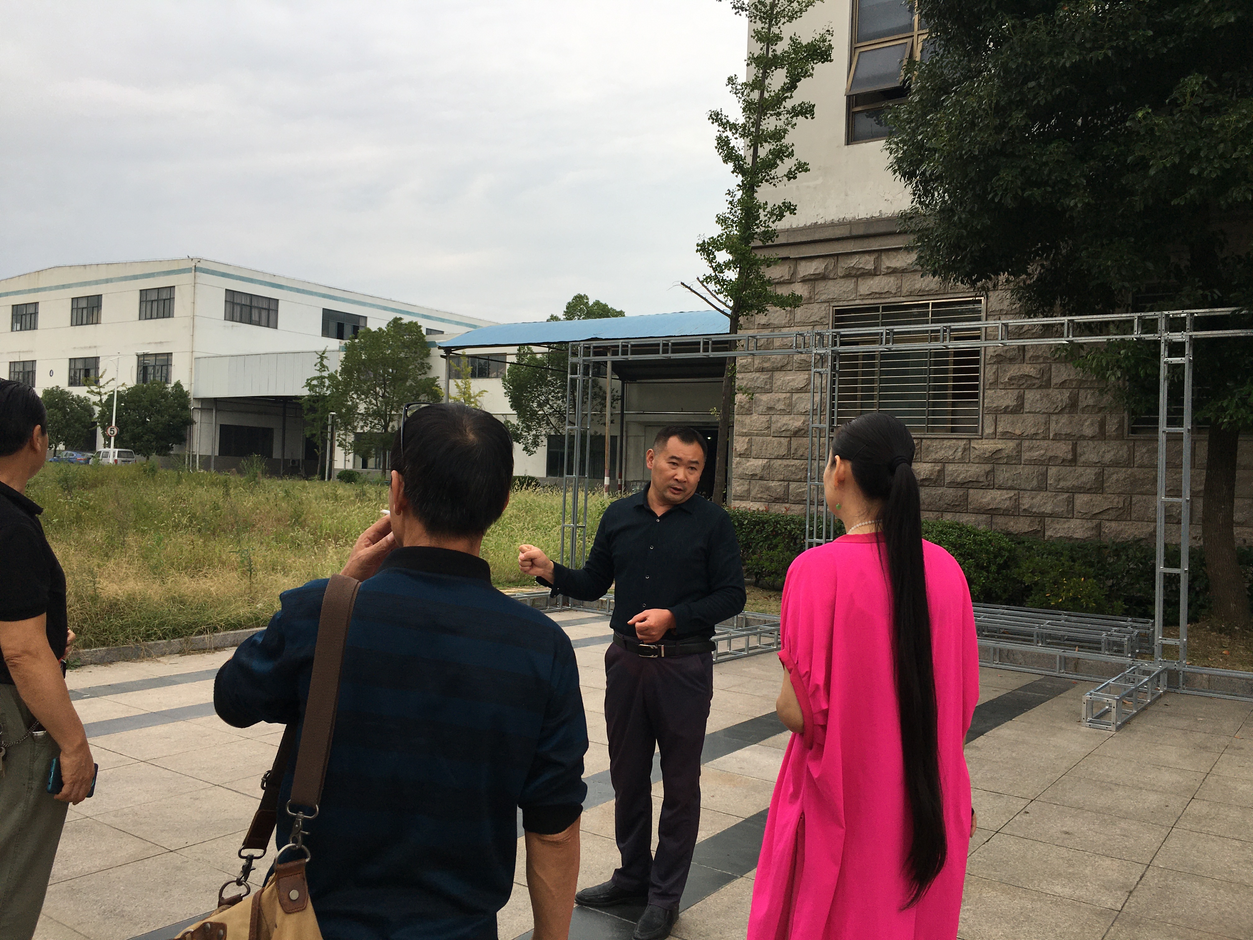 新昊诗书画院,新昊书画院