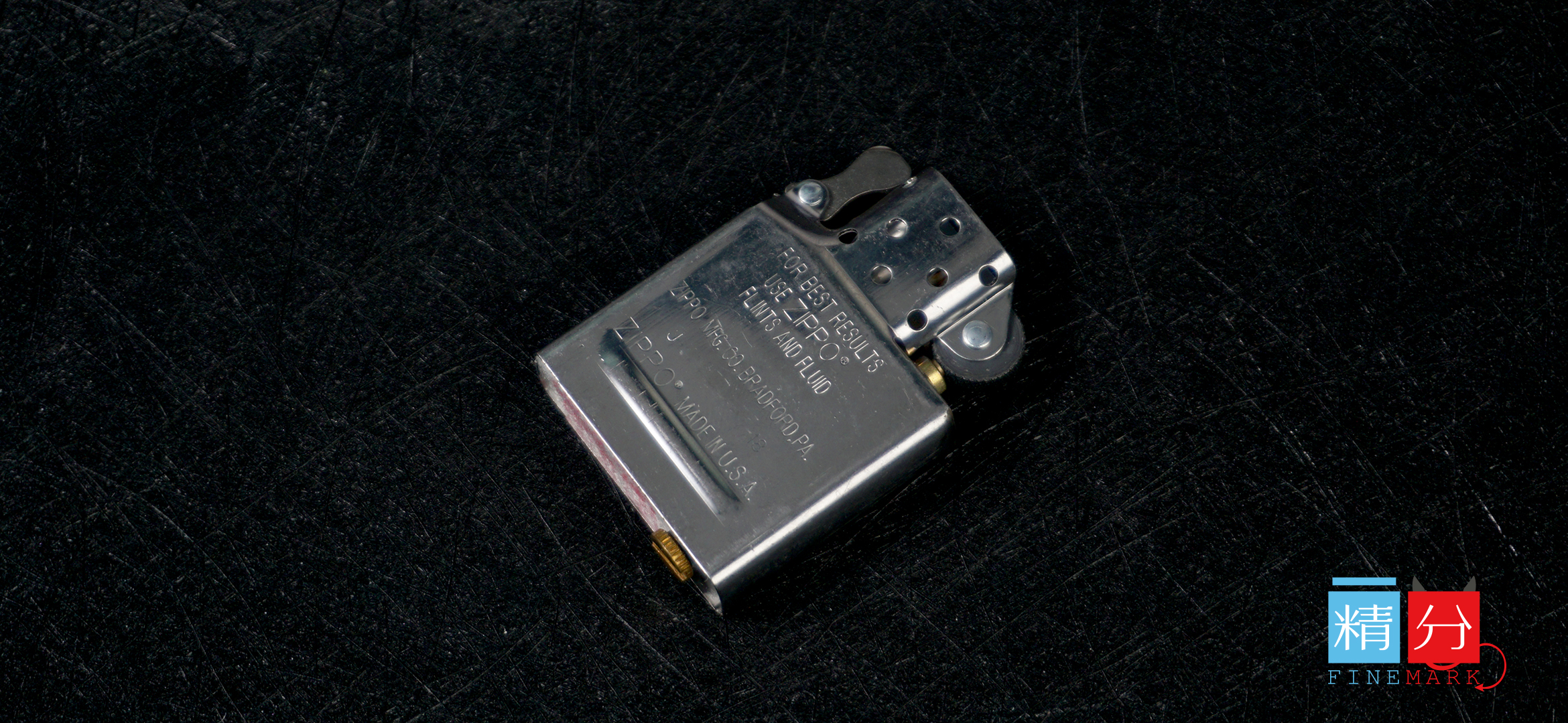 zippo打火机纪念款底壳,zippo打火机纪念套装