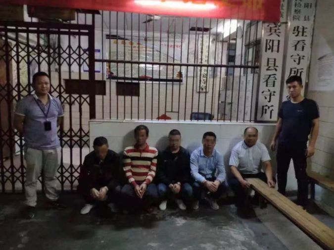 酒店经理组织卖淫罪判决案例,酒店内卖淫被抓店长有没有责任