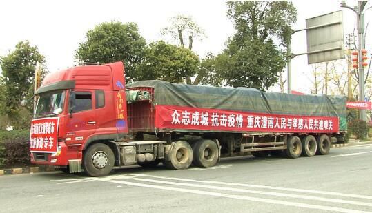 重庆，求求你别在寂寞无声