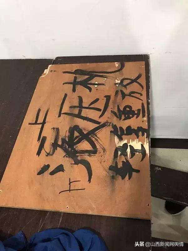 闻喜盗墓案的公安局局长,闻喜盗墓团伙覆灭记中央电视台