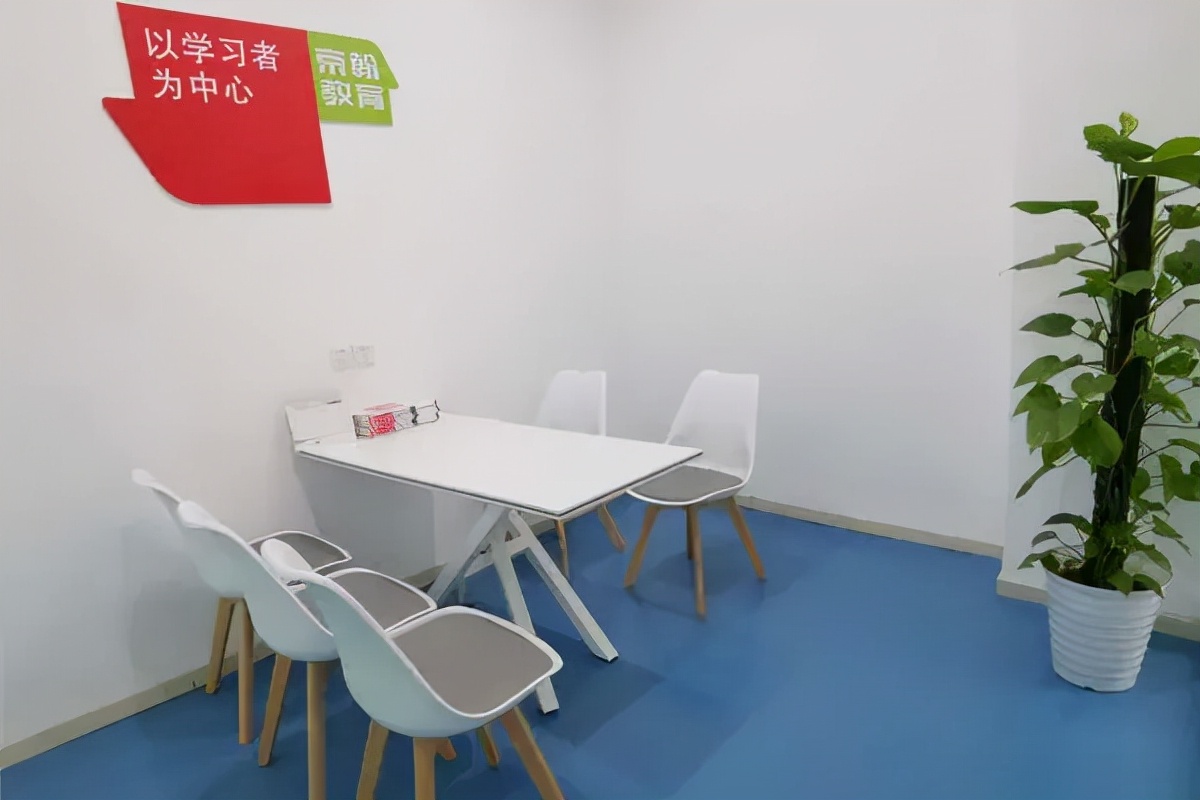 西安员工家长深受其害个性化教育头部机构京翰爆雷