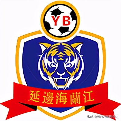 2022年冠中冠决赛名单,2024中冠参赛名单及队徽