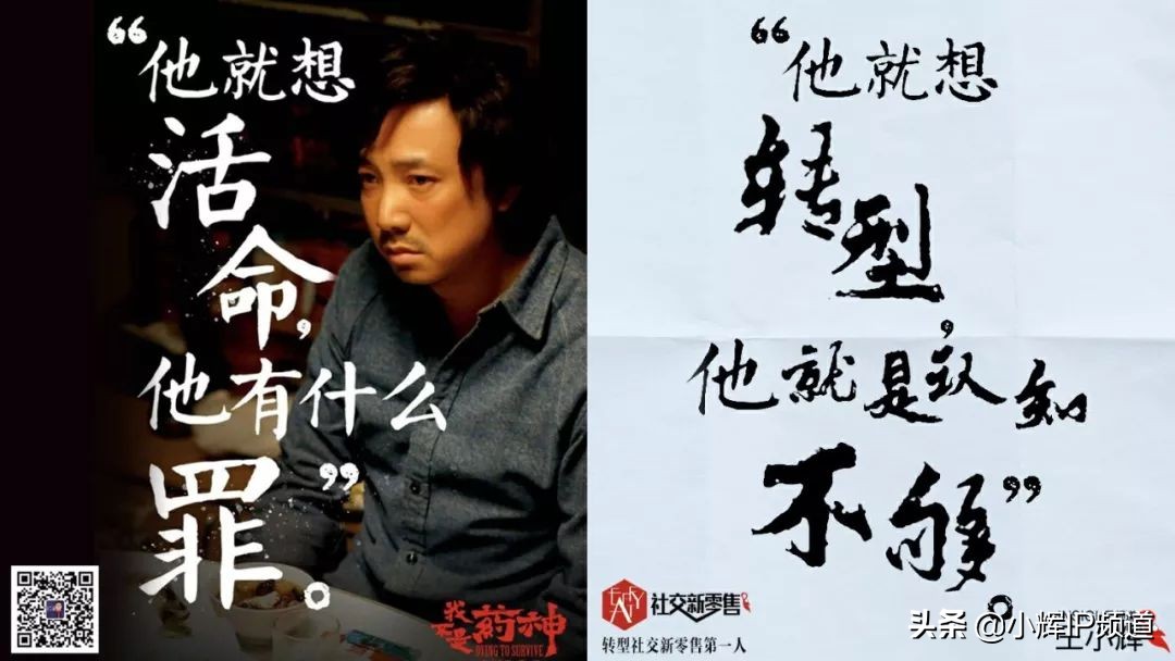 吴晓波囤物资,吴晓波国货最新预言