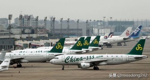 春秋航空如何提前买托运额度,春秋航空小程序托运