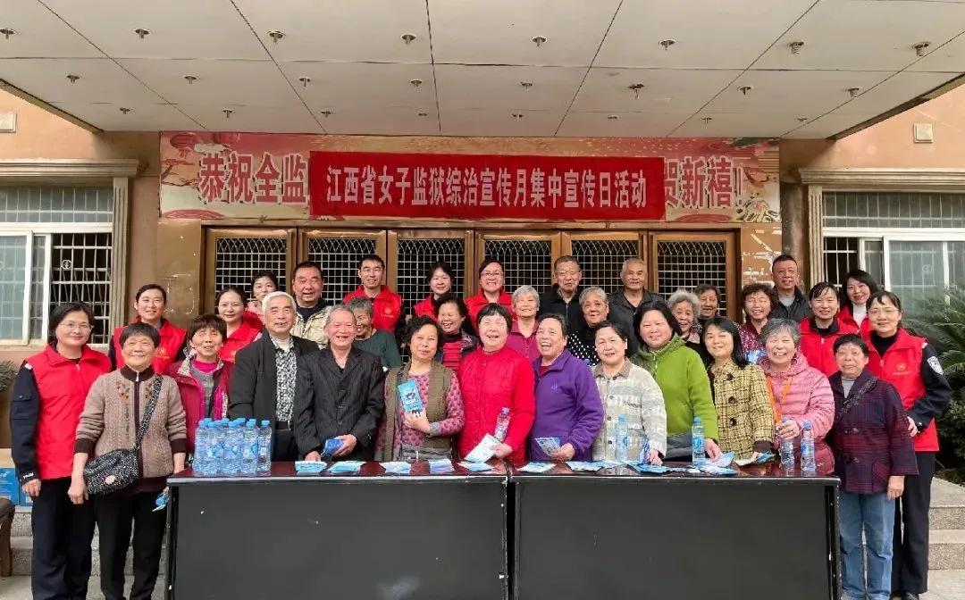 推进多层次多领域依法治理,监狱系统队伍教育整顿回头看方案