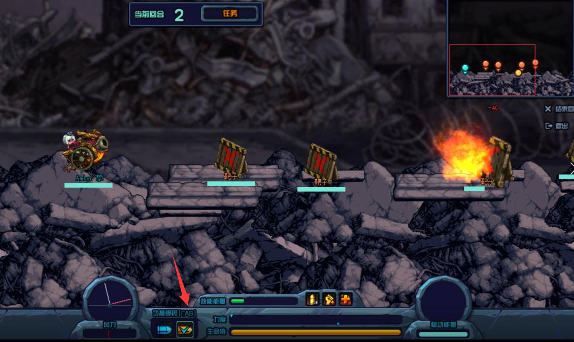 dnf最新勋章攻略,9.22dnf补丁