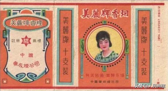 老物件收藏价值30万,老物件收藏10元