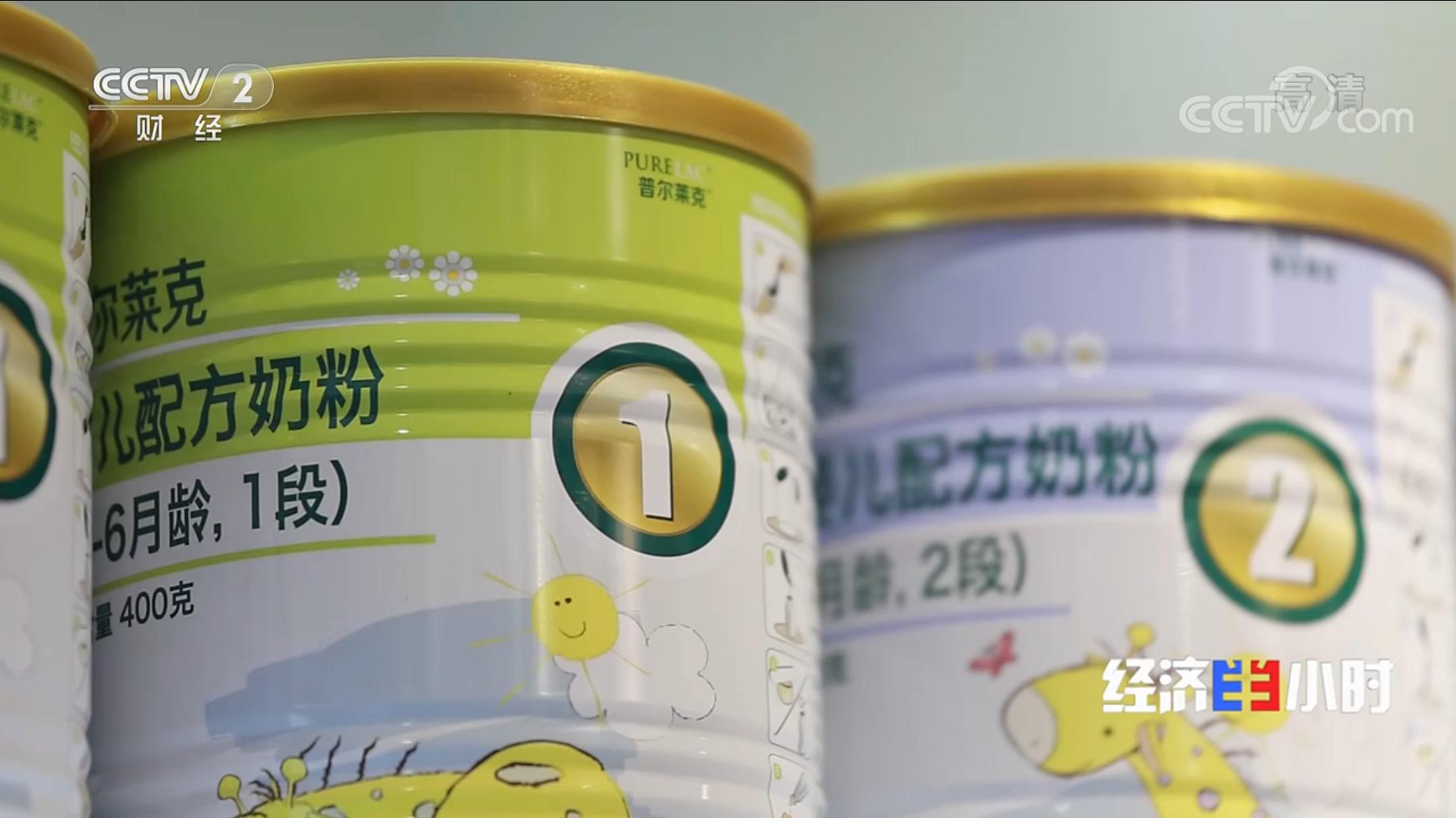 亲融咔哇熊2段奶粉,咔哇熊亲融系列奶粉怎么样