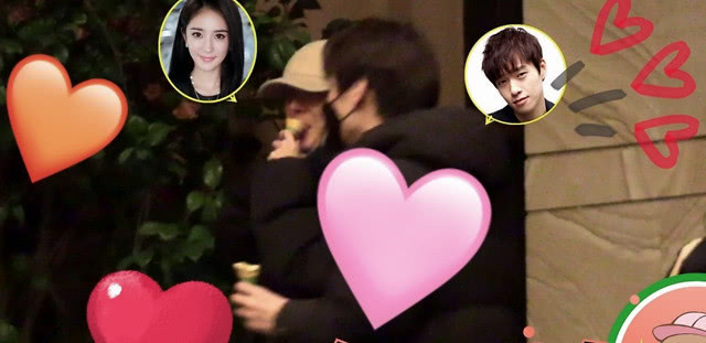 杨幂魏大勋经纪,杨幂魏大勋绯闻事件