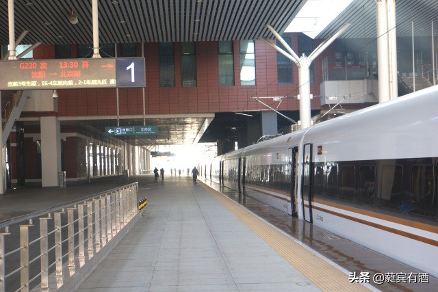 城市高铁通达度,虽是山区老城但交通很发达