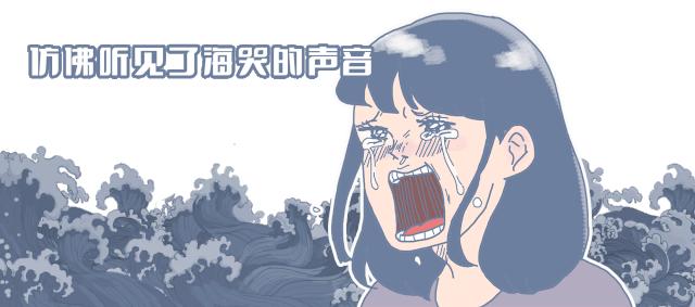 怎样可以让耳鸣声音变小,如何让耳鸣停止