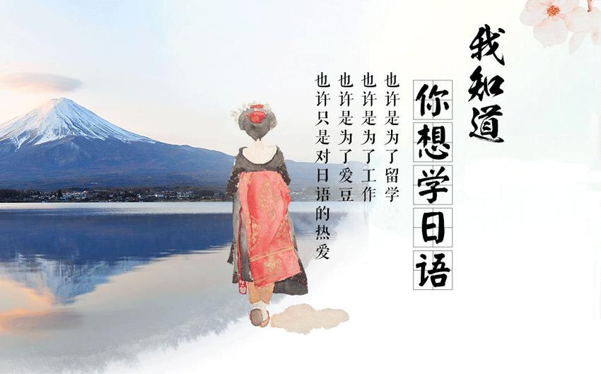 一对一小语种需要准备什么,值得学习的小语种排行