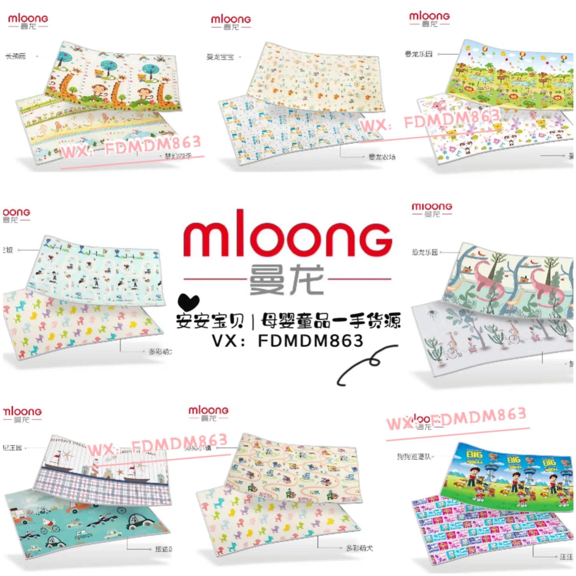 宝妈必备孕婴店,宝妈母婴必备品