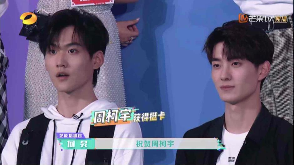 主持界101，《快本》能如愿选出下一个“全民综艺王”吗？