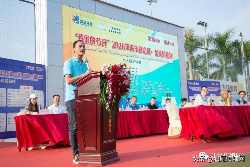 足球盛事,最新足球盛事