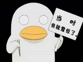 一个多年没联系的朋友突然见面,一个人一直加你微信怎么解决