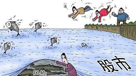 穷人炒股到底怎么样,穷人炒股投资失败的原因