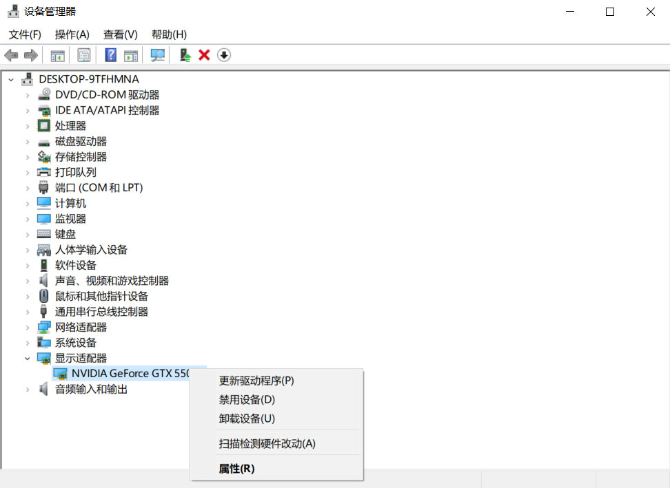 电脑一直重启无限循环怎么修复,电脑出现无法自动修复怎么办