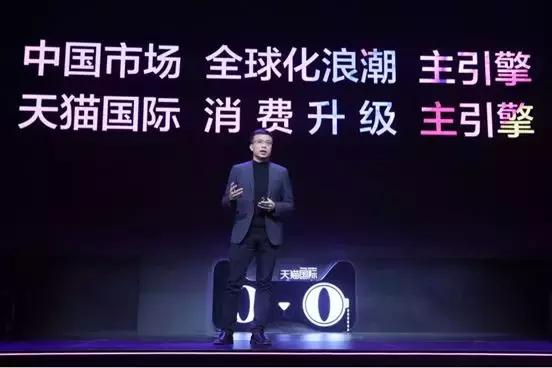 新零售消费升级还是降级,新零售重塑零售价值