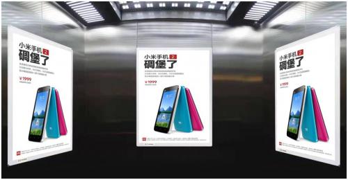 新经济十年风口,新经济下的发展趋势