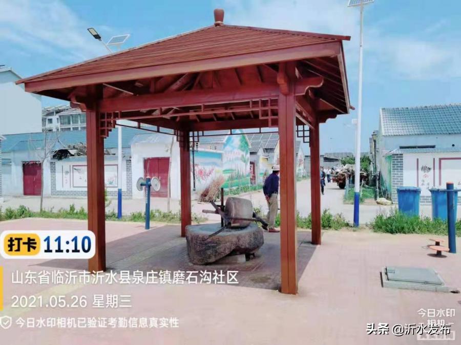 临沂沂水美丽乡村建设,沂水县沂城街道美丽乡村