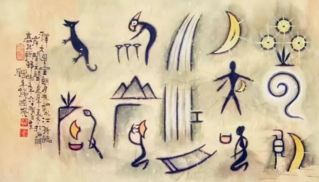 说文解字每天更新,说文解字名句