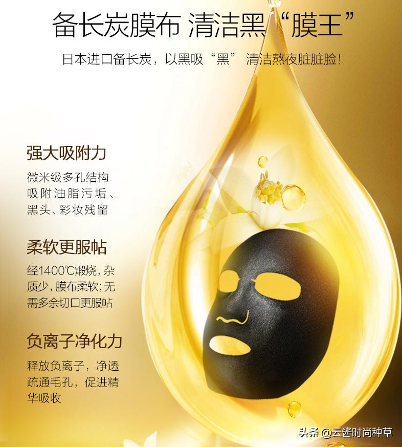 屈臣氏导购不推荐的宝藏好物,屈臣氏导购从不推荐的国货