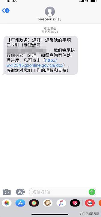 唯品会退货和换货哪个合适,唯品会退换货怎么操作