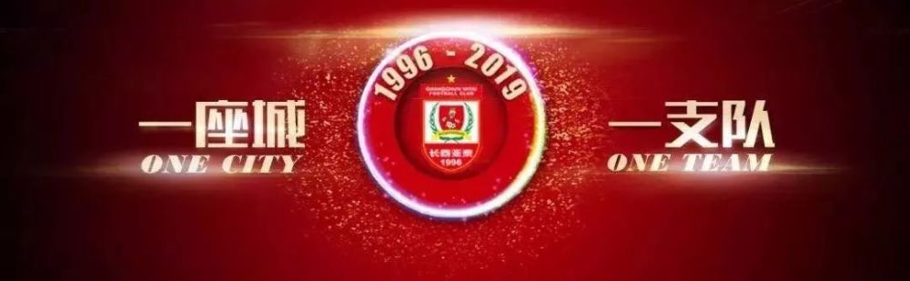 陈洋亚泰最新消息,上海双雄火力足亚泰换帅终取胜