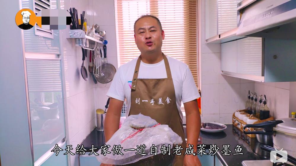 咸菜炒小墨鱼仔的做法,咸菜炒墨鱼的家常做法视频