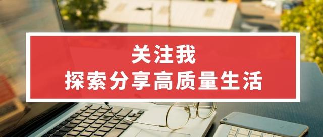 手机一天充几次电要怎样让它省电,手机一天充两次电会耗电池吗