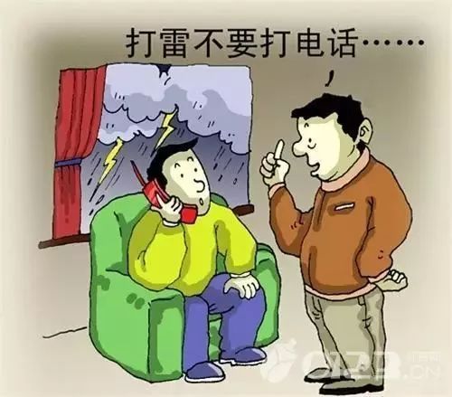 雷雨天气电器能遭受雷击吗,雷雨天气打电话会引来雷电正确吗