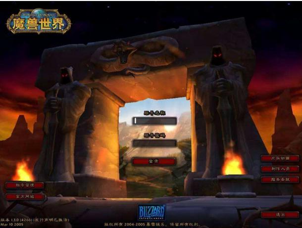 魔兽版西游记,号称打败魔兽世界的8款网游