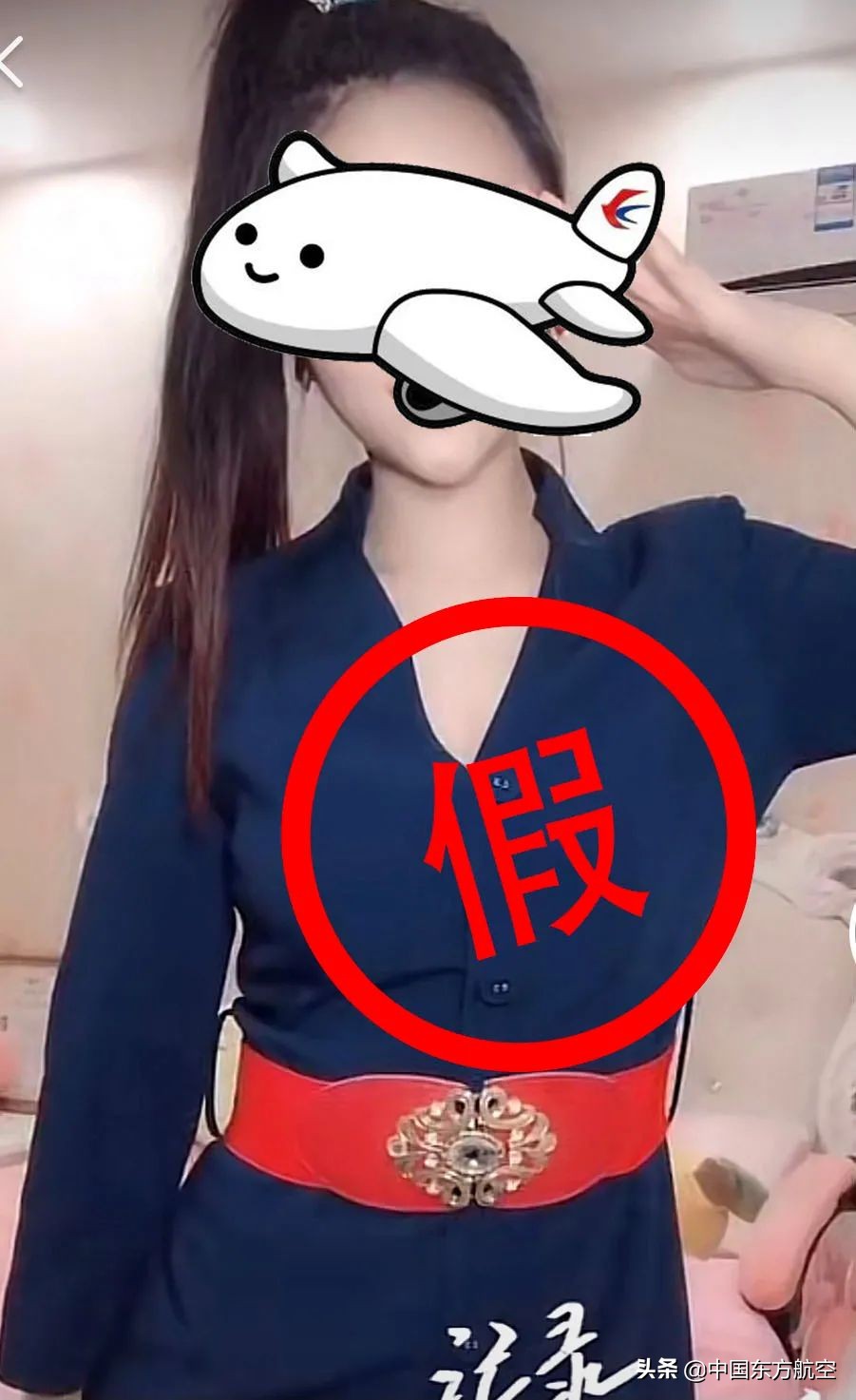 空乘投诉有用吗,空乘十大骗局