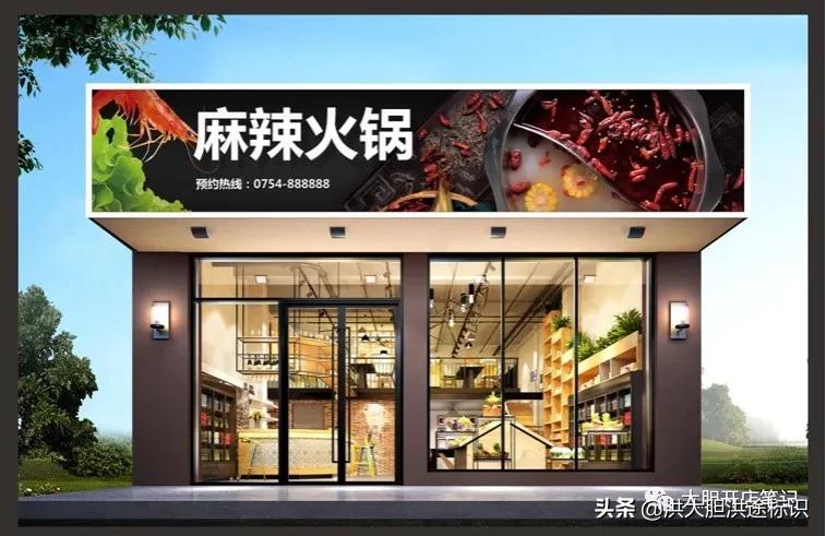 定价不恰当的案例,定价策略不好的企业