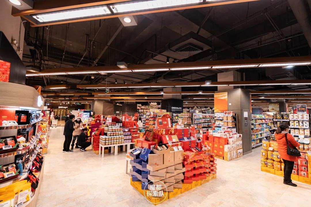 踏入「宝藏超市」，一键解锁魔都最IN年货指南